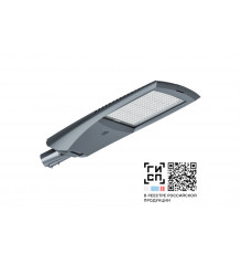GALAD Урбан L LED-250-ШБ/У50 (37500/740/RAL7040/0/ORS2/GEN1)