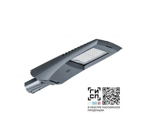 GALAD Урбан S LED-80-ШБ/У50 (12000/740/RAL7040/0/ORS2/GEN1)