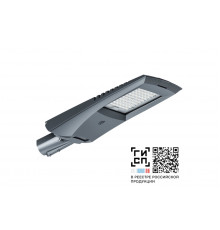 GALAD Урбан S LED-60-ШБ/У50 (9000/740/RAL7040/0/ORS2/GEN1)
