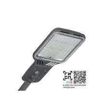 GALAD Триумф LED-140-ШО/К50 (21000/740/RAL9023/0/ORN2/GEN1)