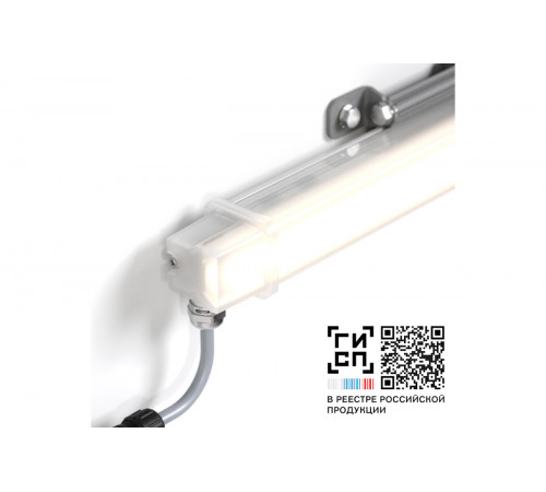 GALAD Контур LED-12-Extra Wide/W4000 1500/8 Opal