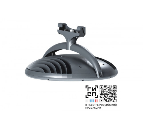 GALAD Кассиопея LED-140-ШО/С1 (21000/740/RAL7040/D/0/ORN2/GEN2)
