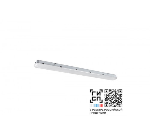 GALAD Арклайн Эконом LED-32 (4270/840/CL/W/TW/EL1/0/GEN1)