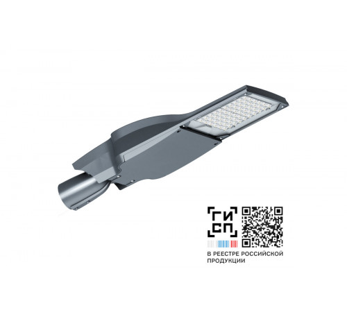 GALAD Галеон S LED-40-ШБ/У50 (740/RAL7040/0/ORS3/GEN1) (СТ-1)