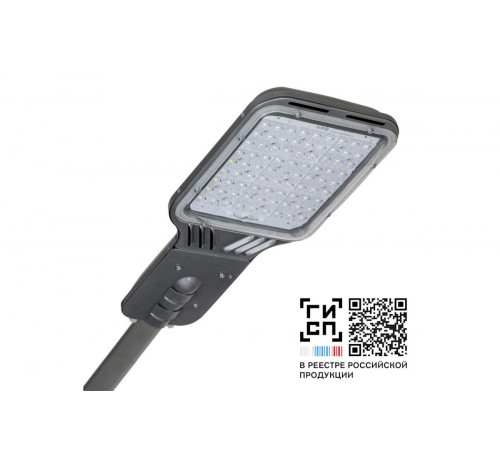 GALAD Виктория LED-65-ШБ1/К50 (5Y)