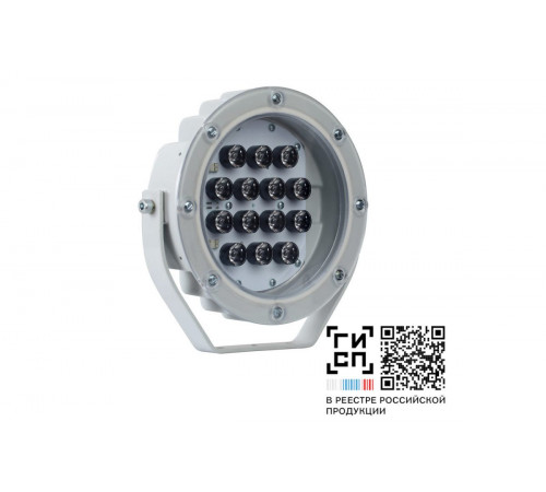 GALAD Аврора LED-14-Medium/W4000/MG