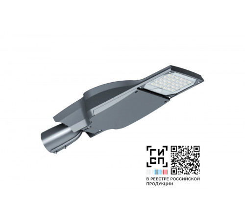 GALAD Галеон XS LED-20-ШО/У50 (3000/740/RAL7040/0/ORN2/GEN1)