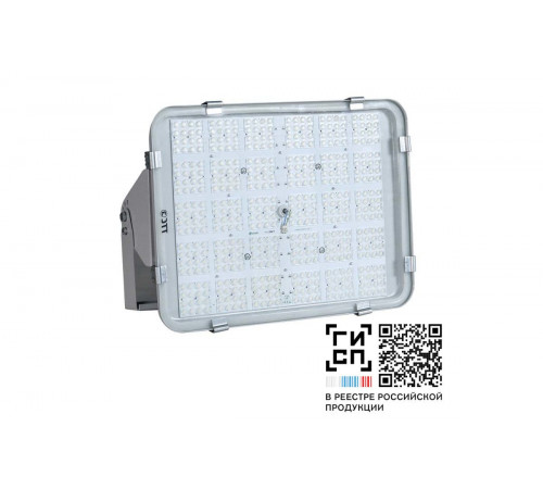 GALAD Урал LED-100-Extra Wide (1/14000/840/RAL7035/D/230V/0/GEN1)