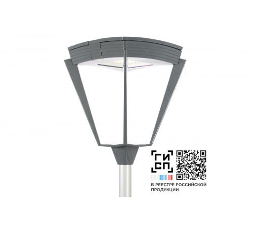 GALAD Кордоба LED-65-ШОС/Т60 Torde (6700/740/YW360F/D/0/GEN1)