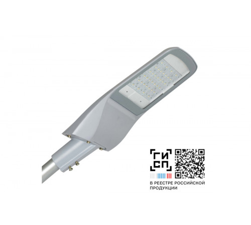 GALAD Волна Мини LED-80-ШБ/У50 (10000/740/RAL7040/D/0/IP65.54/SG/ORS/GEN1)