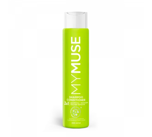 Шампунь и бальзам - ополаскиватель 2 в 1 против перхоти MYMUSE 400мл