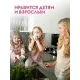 Средство для мытья посуды, овощей и фруктов, и детских игрушек Dutybox. Эко концентрат 5 литров.