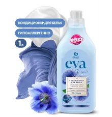 Кондиционер для белья "EVA" flower концентрированный (флакон 1 л)