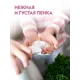 Жидкое мыло для рук Dutybox 5 литров.