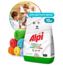 Alpi  для цветного белья 10 кг