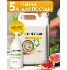 Средство гель для мытья посуды 5 л с ароматом инжира и Мелиссы.