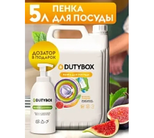Средство гель для мытья посуды 5 л с ароматом инжира и Мелиссы.