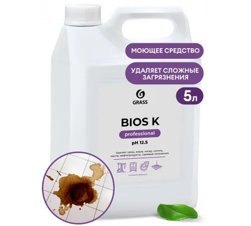 Высококонцентрированное щелочное средство "Bios K" (канистра 5,6 кг)