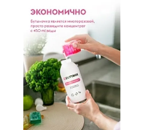 Жидкое мыло для рук Dutybox 5 литров.
