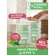Жидкое мыло-пенка Dutybox, сменные блоки 1 л с ароматом алоэ и зеленого чая