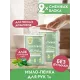 Жидкое мыло-пенка Dutybox, сменные блоки 1 л с ароматом алоэ и зеленого чая