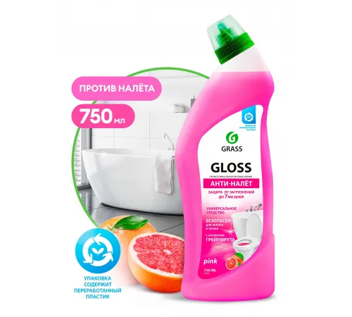 Чистящий гель для ванны и туалета "Gloss pink" (флакон 750 мл)