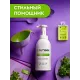 Средство для мытья посуды овощей и фруктов Dutybox 1л.