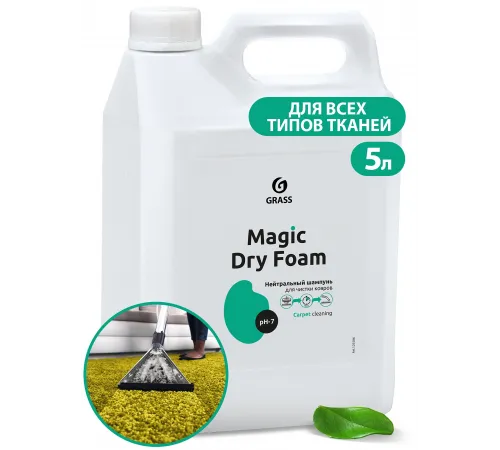 Нейтральный шампунь "Magic Dry Foam" (канистра 5,1 кг)
