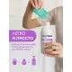 Жидкое мыло-пенка Dutybox, сменные блоки 1 л с ароматом шалфея и дикой мяты