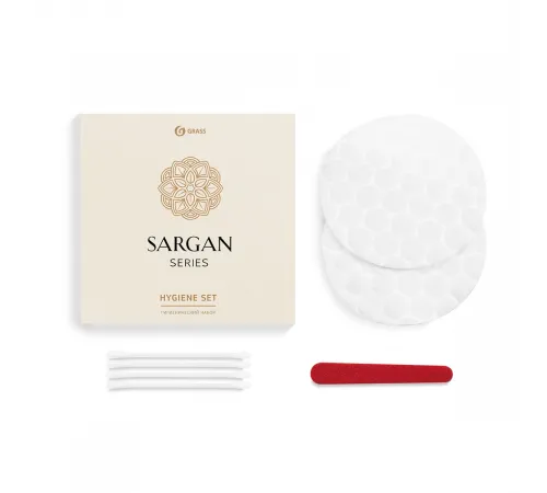 Набор гигиенический "Sargan" (картонная коробка)