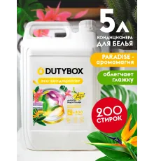 Кондиционер для белья PARADISE Аромамагия 5 л 200 стирок.
