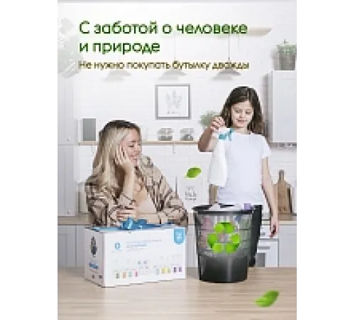Жидкое мыло для рук Dutybox 4, 5 литра.