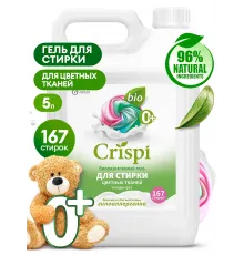 Гель для стирки цветного белья концентрат CRISPI (канистра 5 кг)