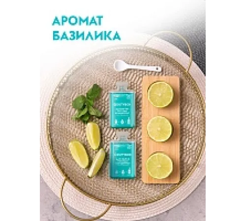 Средство для мытья посуды, овощей и фруктов, и детских игрушек Dutybox. Эко концентрат 5 литров.