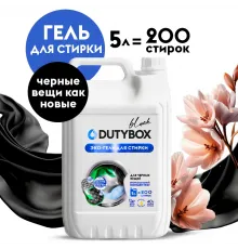 Гель для стирки черного белья. 5л 200 стирок.