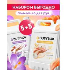 Гелевое мыло с ароматом Шафрана 5л+ с Парфюмированным ароматом 5л