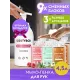 Жидкое мыло для рук Dutybox 4, 5 литра.
