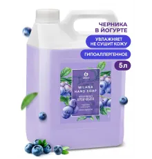 Крем-мыло жидкое увлажняющее "Milana черника в йогурте" (канистра 5 кг)