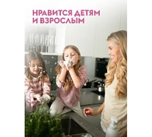 Жидкое мыло для рук Dutybox 4, 5 литра.