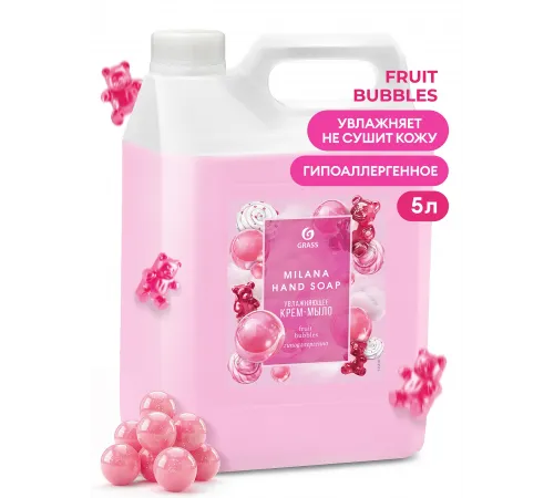 Крем-мыло жидкое увлажняющее "Milana fruit bubbles"  (канистра 5 кг)