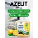 Антижир Azelit набор 2 шт.