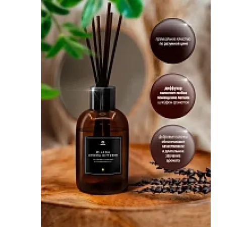 Парфюмированный аромадиффузор "Milana deep green" 100 мл