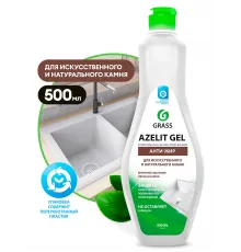 Azelit gel для камня (флакон 500 мл)