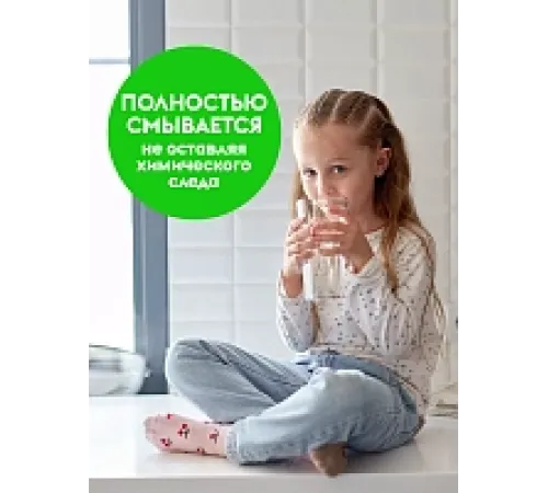 "Лайм-Мята + Алоэ и свежий огурец" - средство для мытья посуды 10 л