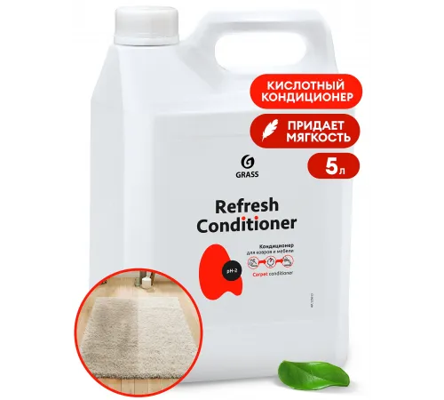 Кислотный кондиционер Refresh Conditioner (канистра 5,3 кг)