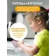 Средство для мытья посуды 5 литров комплект концентратов