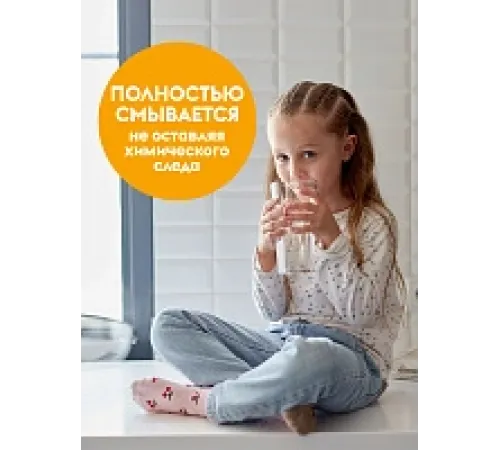 Средство гель для мытья посуды 5 л с ароматом инжира и Мелиссы.