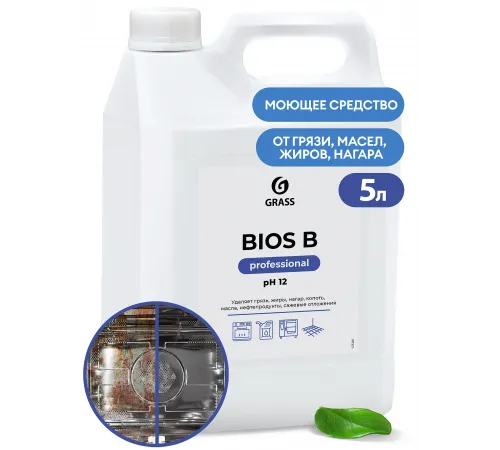 Щелочное моющее средство "Bios B" (канистра 5,5 кг)