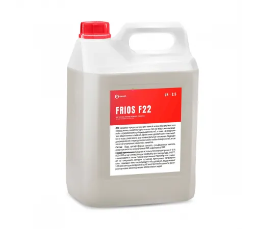Кислотное пенное моющее средство FRIOS F22 (канистра 5 л)