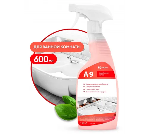 Моющее средство  "Apartment Series A9" (флакон 600 мл)